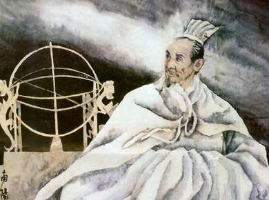 张衡数星星的故事