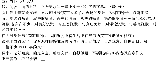 河南郑州