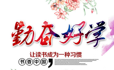《舟过安仁》鉴赏